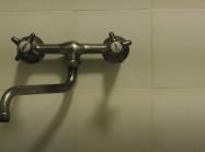 detail sink