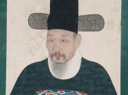  Hampyeonh Lee Family Collection. Photograph © Baekje Military Museum. 