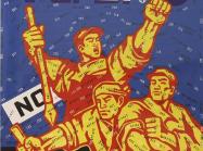  Wang Guangyi