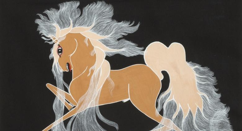 Merina [Pop Chalee] Lujan, Taos, 1906 – 1993, Yellow Horse, gouache on paper, 13 1/8 x 18 1/8 in. (33.3 x 46 cm.) Estimate: 1,000 – 2,000