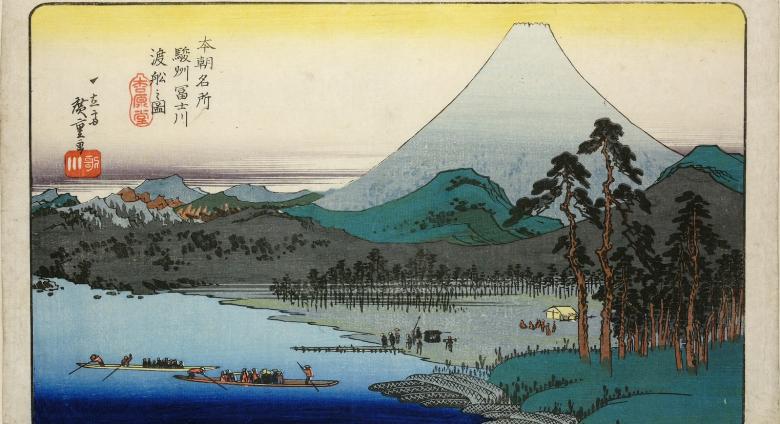 Ferry on the Fuji River, Suruga Province from Famous Places in Japan, c. 1832, By Utagawa Hiroshige (1797—1858), Colour-woodblock print
