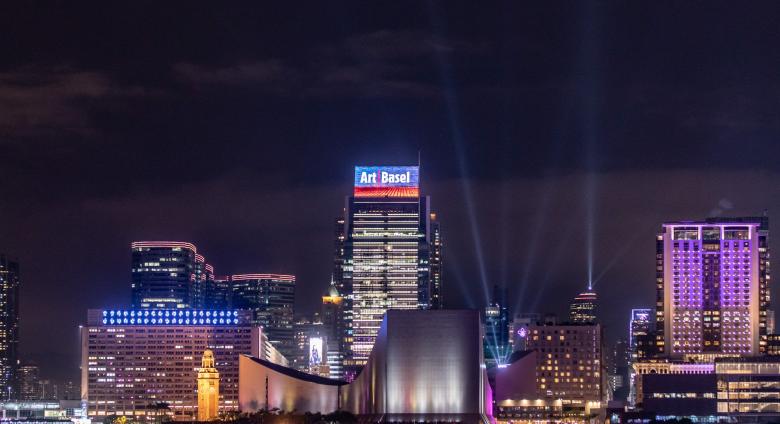 Hong Kong skyline with neon Art Basel sign