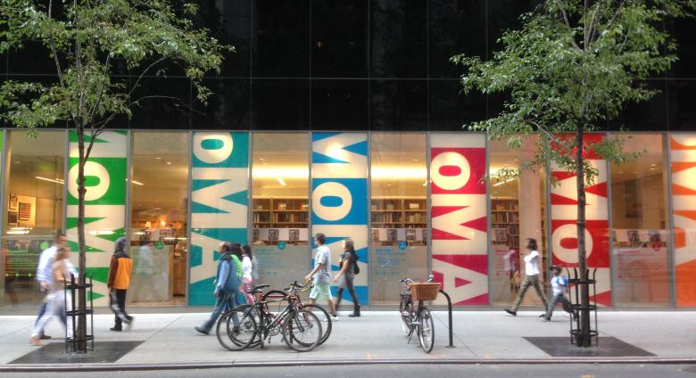 museum of modern art exterior