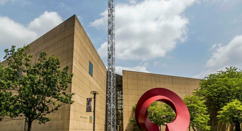 The Eskenazi Museum of Art