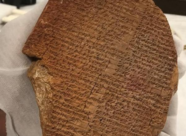 The Gilgamesh Dream Tablet