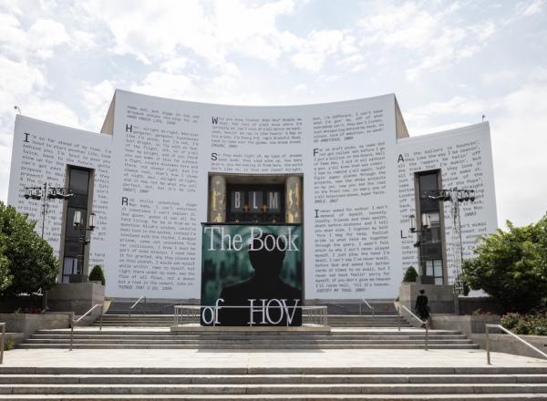 Book of HOV Brooklyn Public Library 