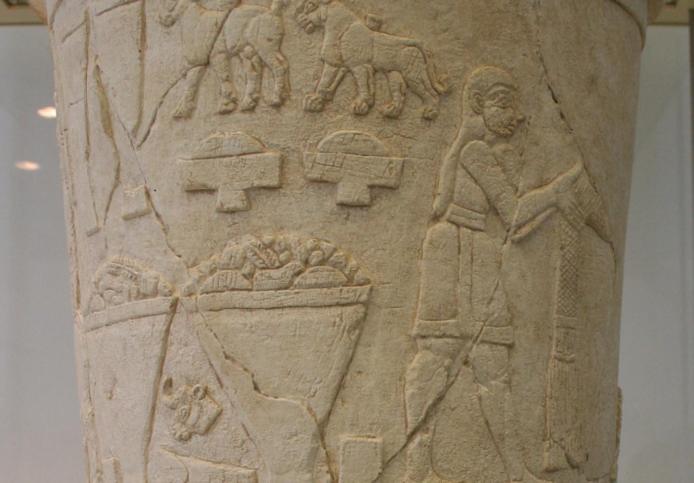 the Warka Vase