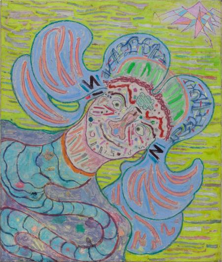 Ross Taylor, Thirteen hollow ones, 2023-2025. Oil on linen, 25 5/8 x 21 5/8 in / 65 x 55 cm.