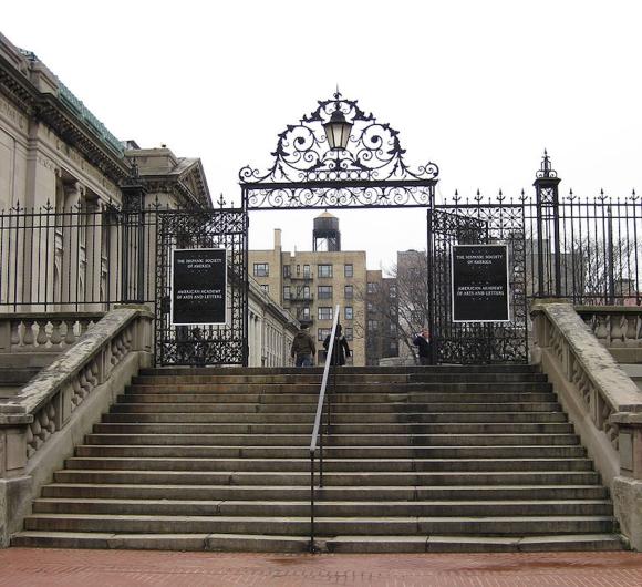 Audubon Terrace, Shared betwen The Academy and The Hispanic Society of America. Courtesy Wikimedia Commons..