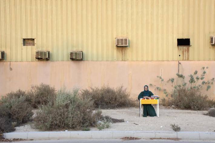 Courtesy of Warehouse421 and Fatema Al Fardan via Sekka Magazine
