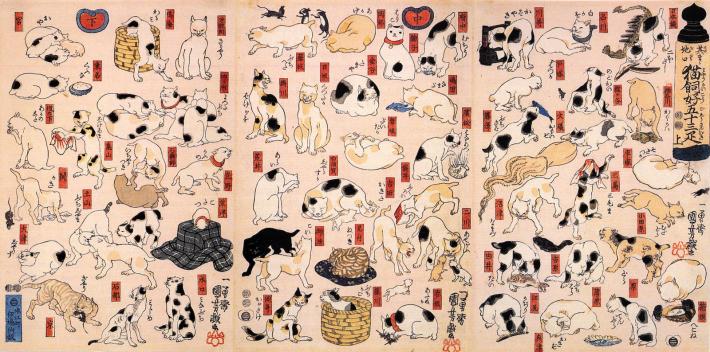 Utagawa Kuniyoshi, Cats Suggested as The Fifty-three Stations of the Tōkaidō', 1850.
